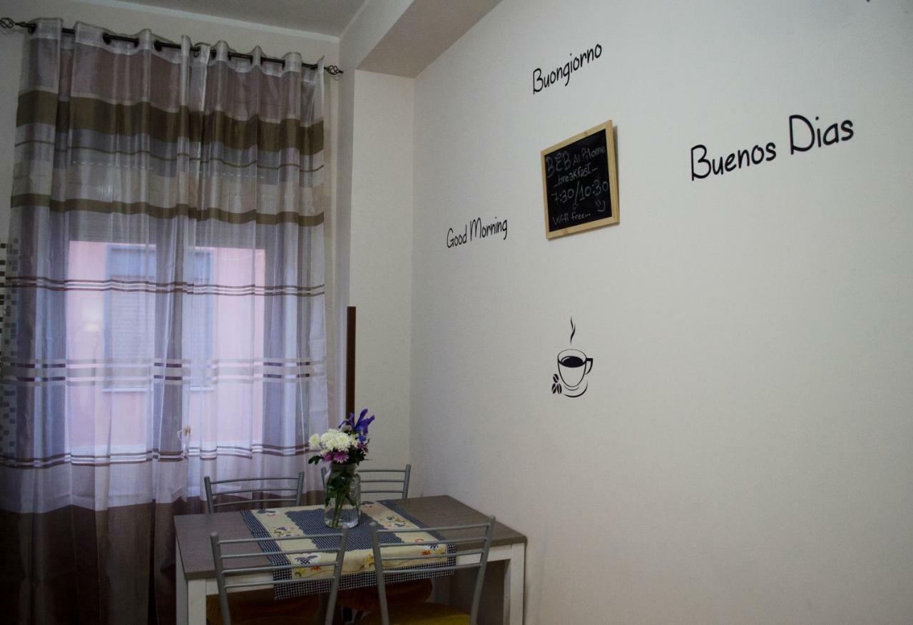 B&B Al Pilone Messina Exterior photo